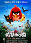 国产一级毛片午夜福